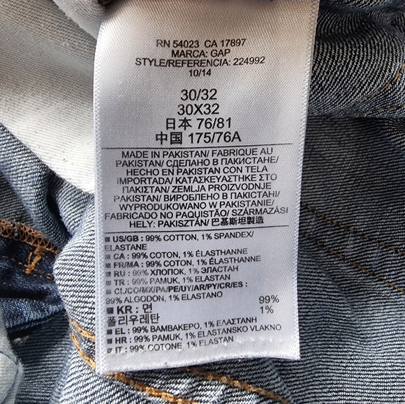 Gap Men's Distressed Skinny Jeans - Picture 7 of 7